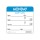 50mm (2") MONDAY Date/Use By Removable Labels
