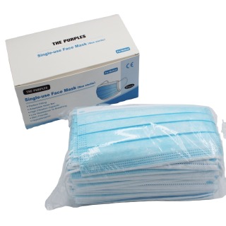 3 PLY MEDICAL FACE MASK - TYPE IIR BOX/50